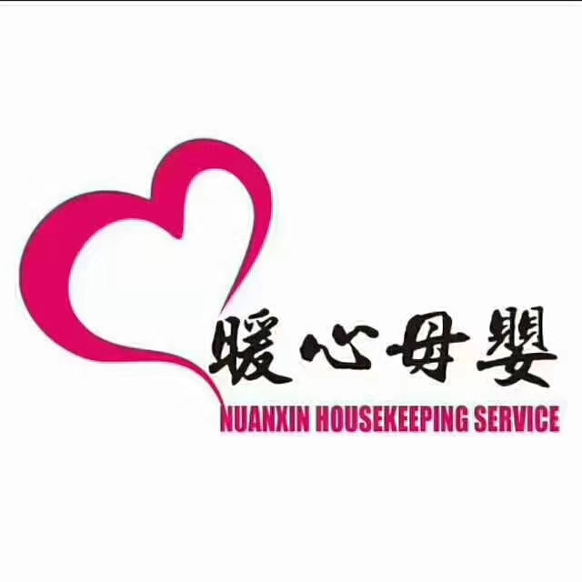 家政服务业正式开始实行打卡制度啦~