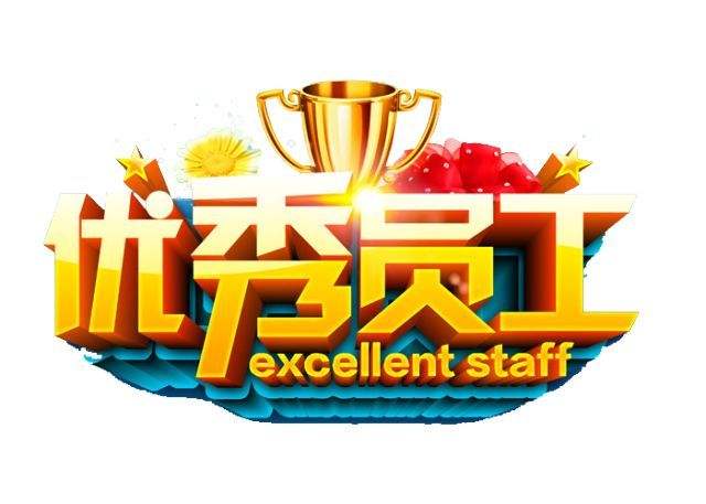 2019年青岛市家庭服务明星~吕春霞