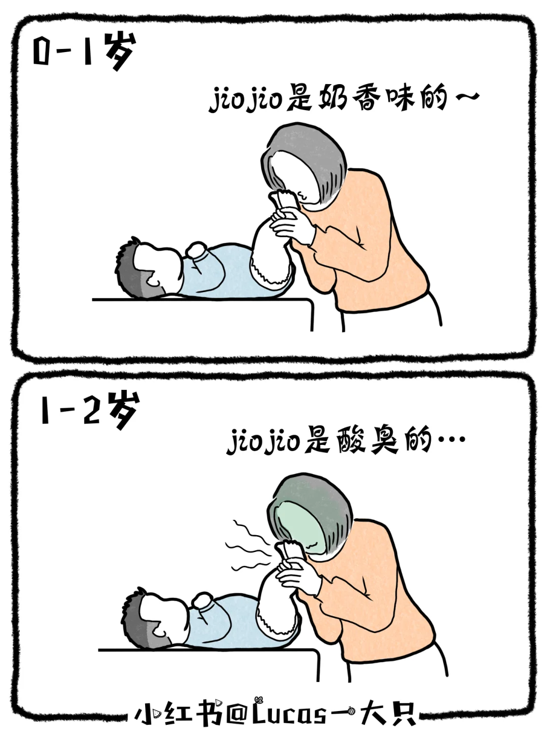 悄悄溜走的幸福瞬间，你抓住了吗？