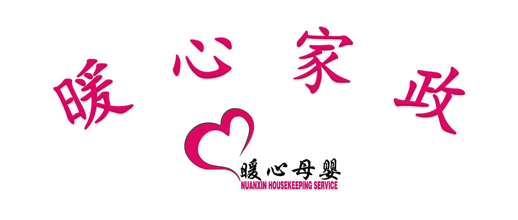 私签风险知多少