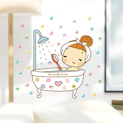 顺产和剖腹产产后多久可以洗澡？