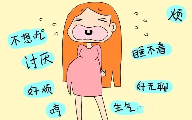 怀孕后脾气变大，多半是这些原因造成，家人要体谅！