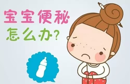 宝宝便秘不全是奶粉的祸，这几个原因不能忽视！