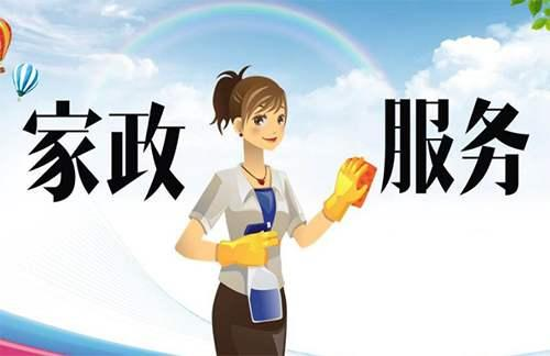 上户期间，客户让你干这干那怎么办？掌握这3个技巧，巧妙拒绝！